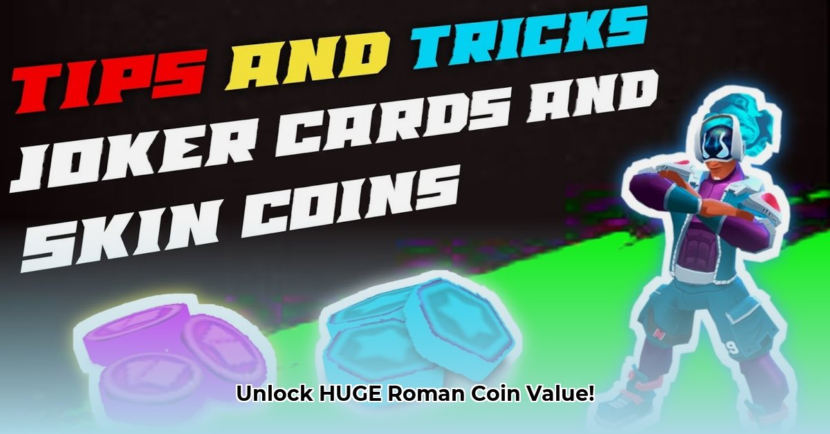 skin-coins